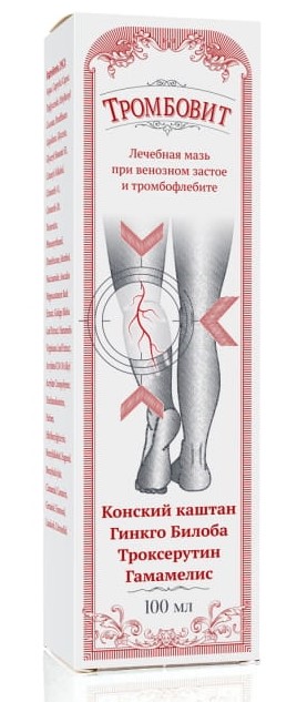Trombofit: Analityka Substancji Aktywnej i Jej Zastosowanie W Terapii Skóry